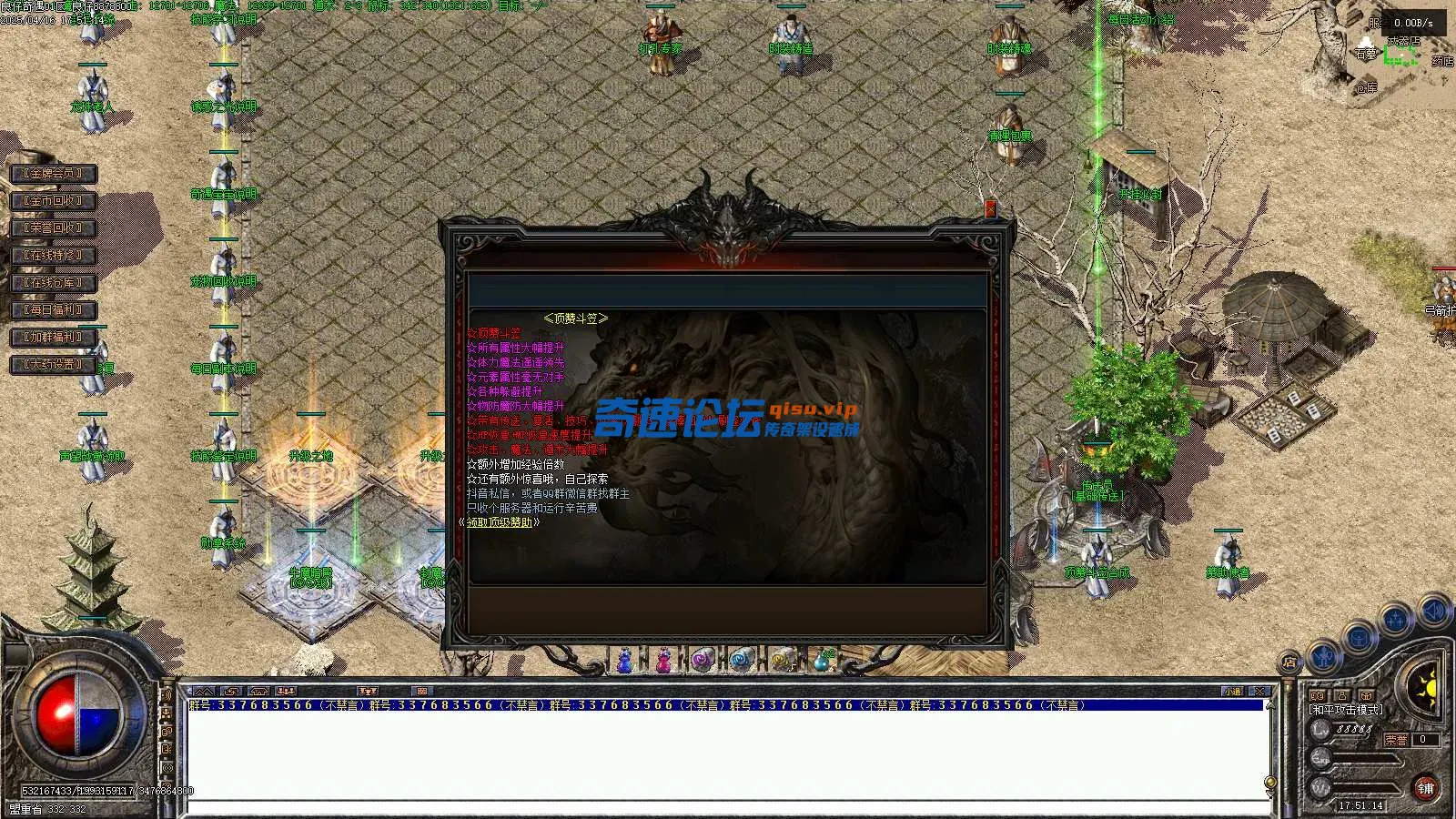 Images01.webp