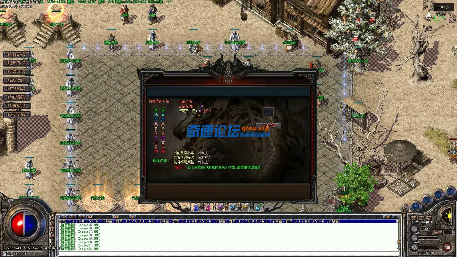 Images23.webp