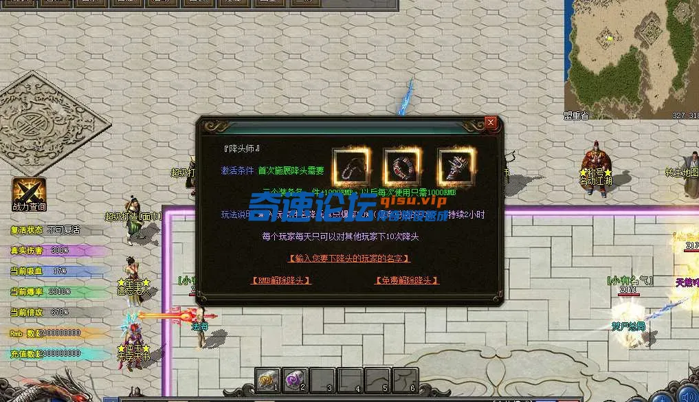 QQ_1744796827146.webp