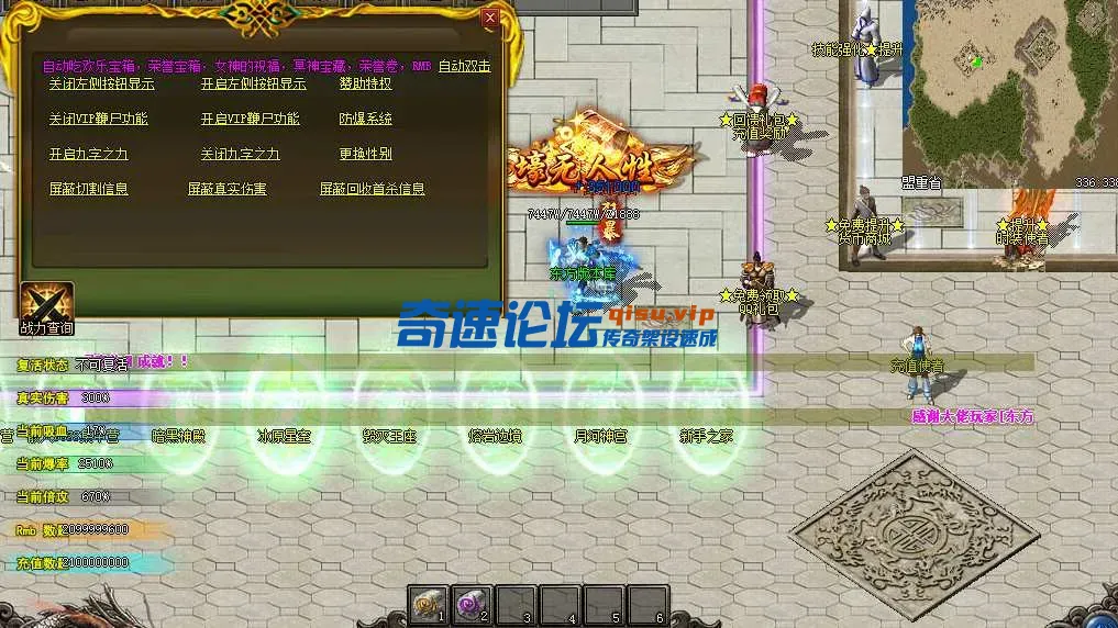 QQ_1744796960707.webp