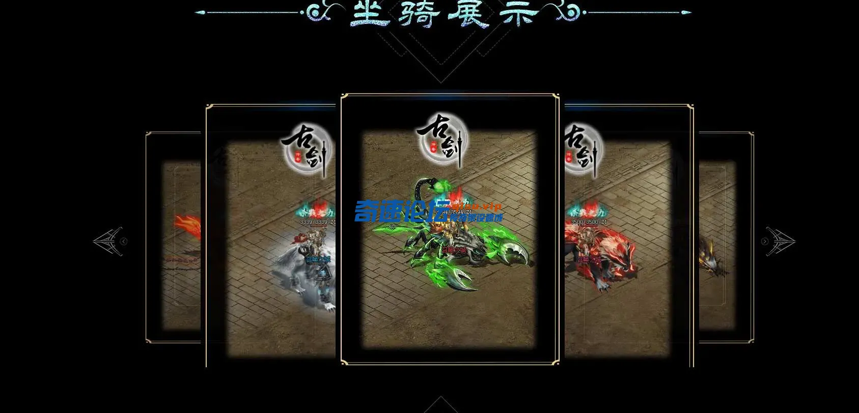 QQ截图20250228130736.webp