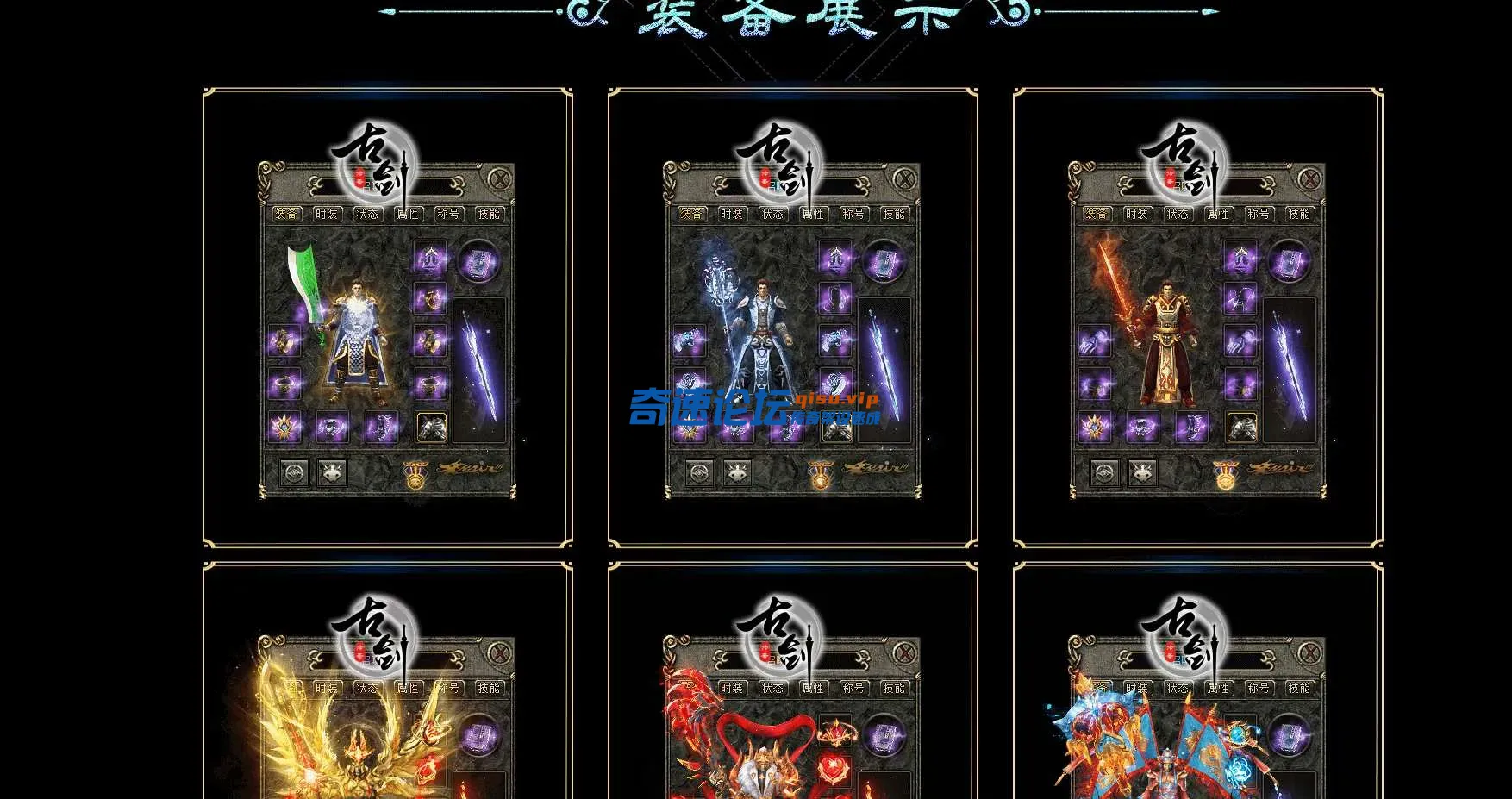 QQ截图20250228130742.webp