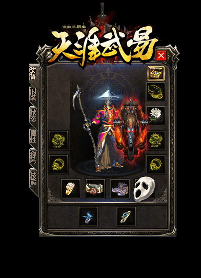 0.gif