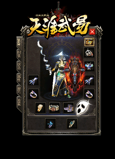 4.gif