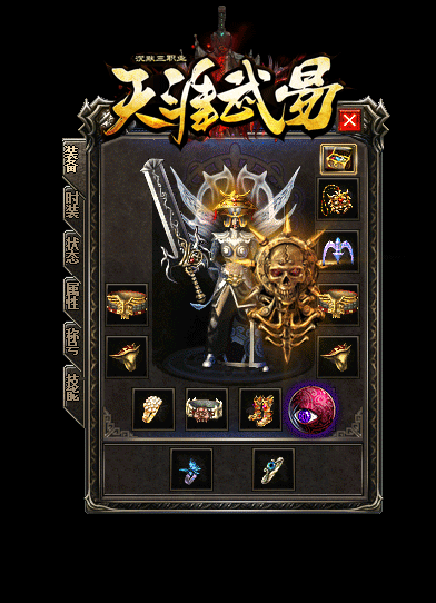 5.gif