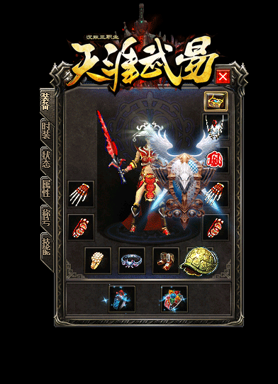 9.gif