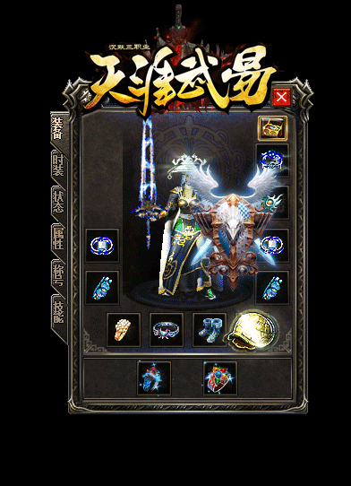 10.gif