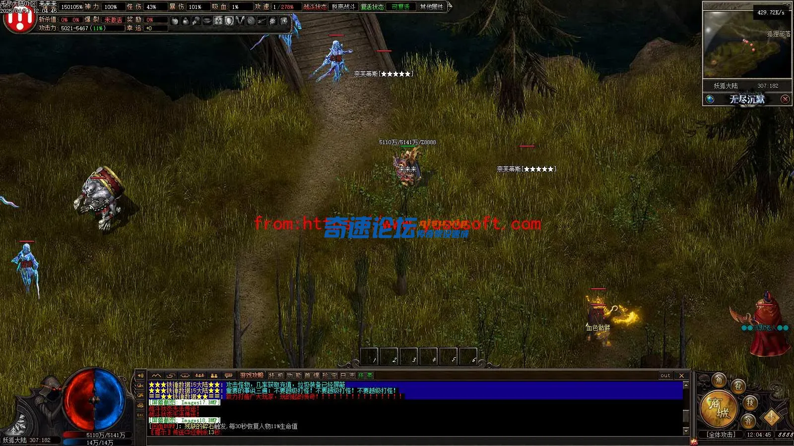 Images19.webp
