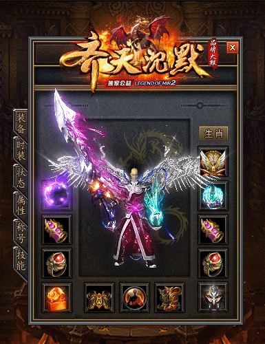 6.gif