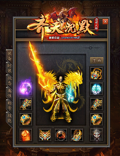 7.gif