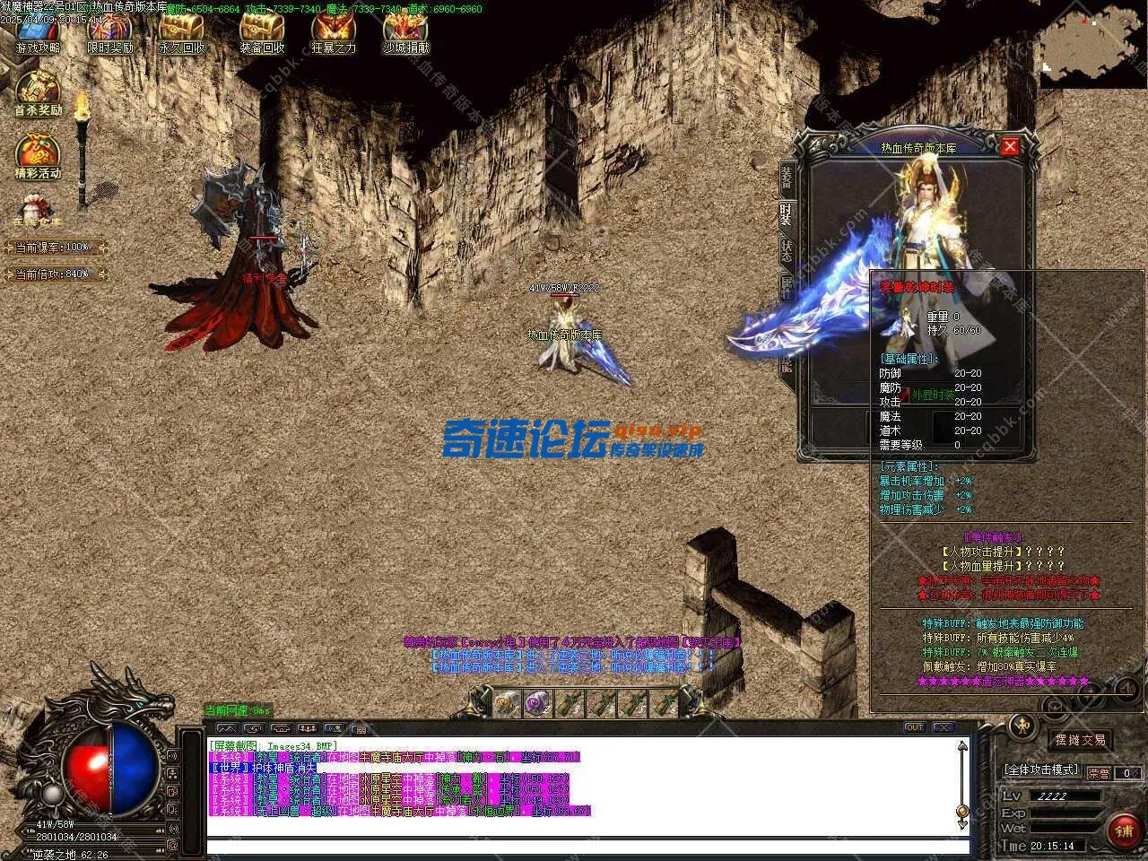 25.webp
