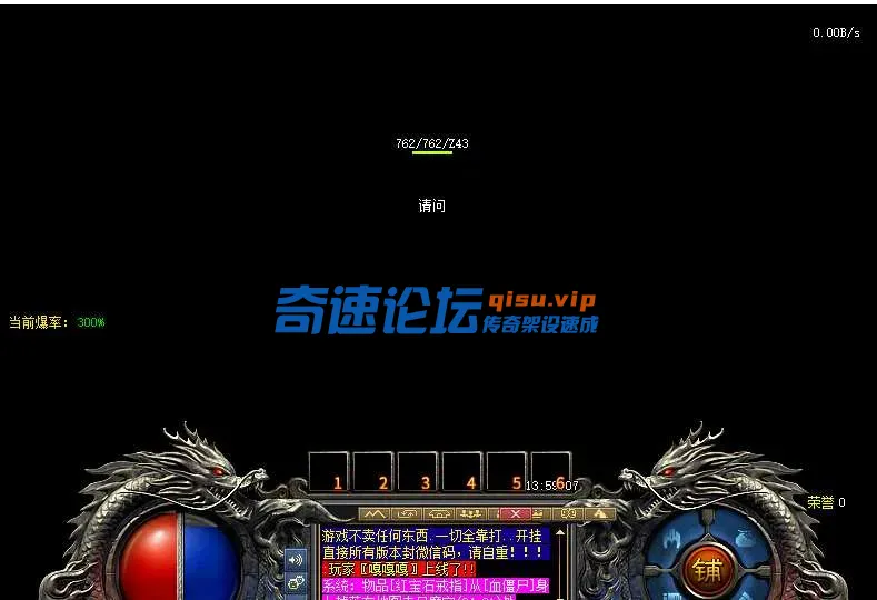 QQ图片20250418100601.webp