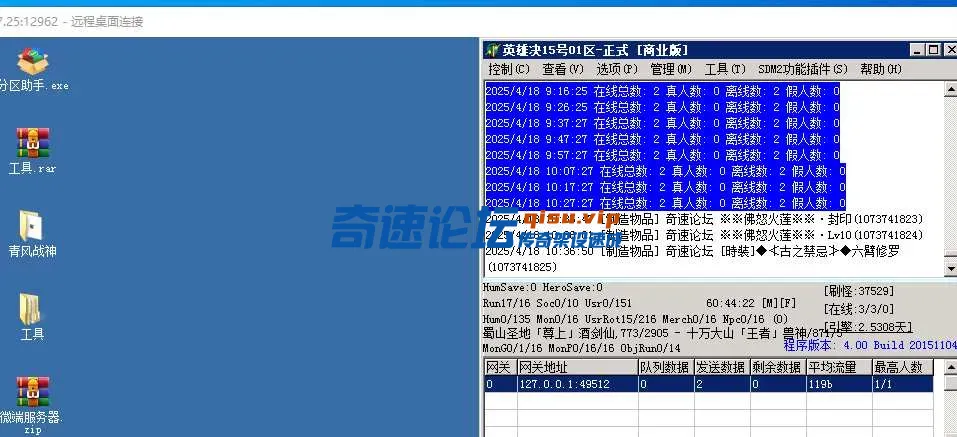 1111.webp
