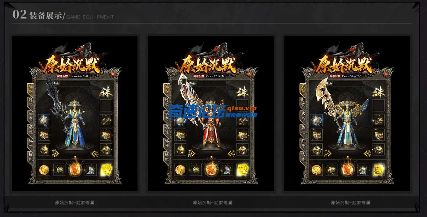 QQ截图20250419123515.webp