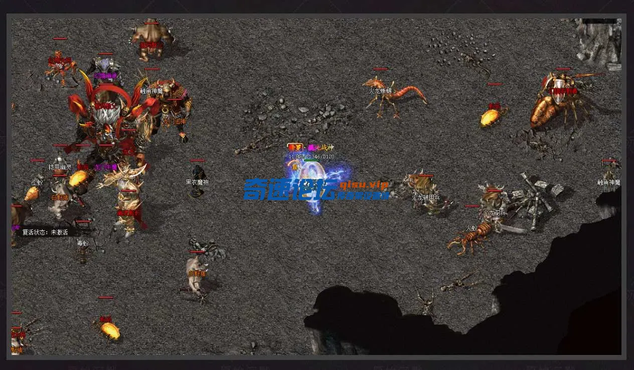 QQ截图20250419123546.webp