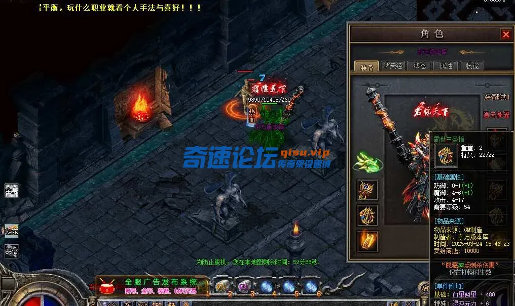 QQ_1745072905798.webp