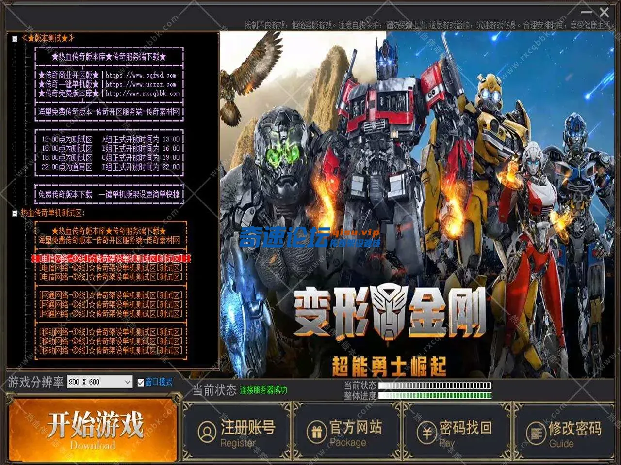 2.webp