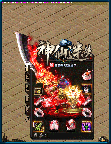 3.gif