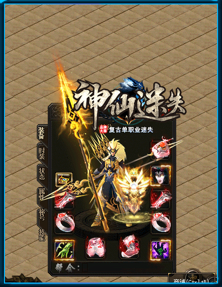 5.gif