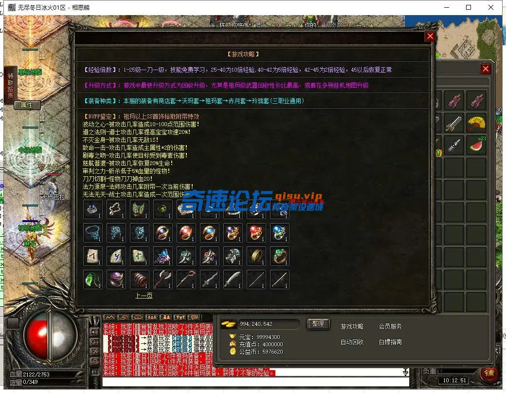 35.webp
