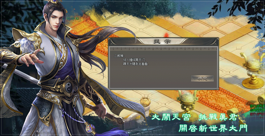 104126gn5o4i2f4okiywhd.gif