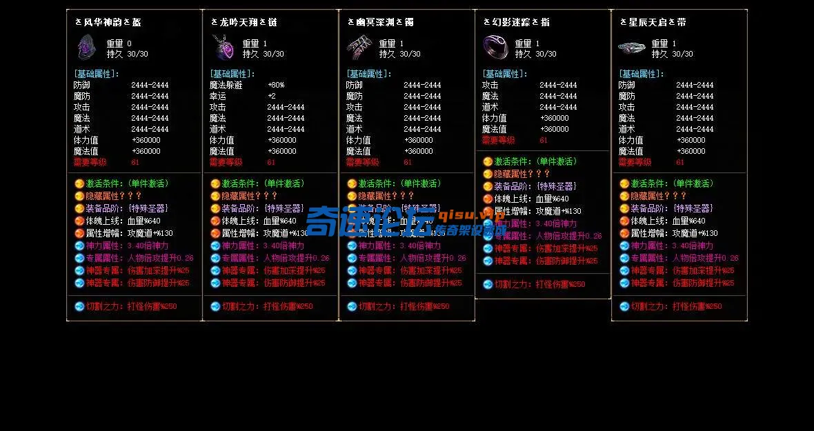 sx3.webp