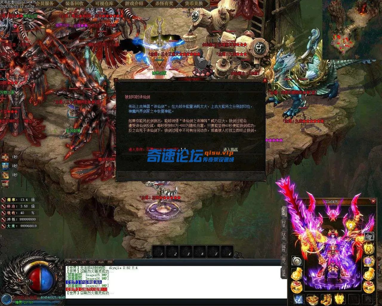 Images28.webp