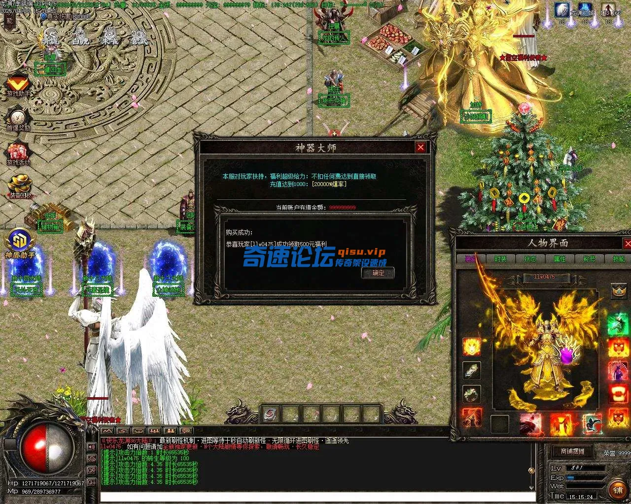 Images01.webp
