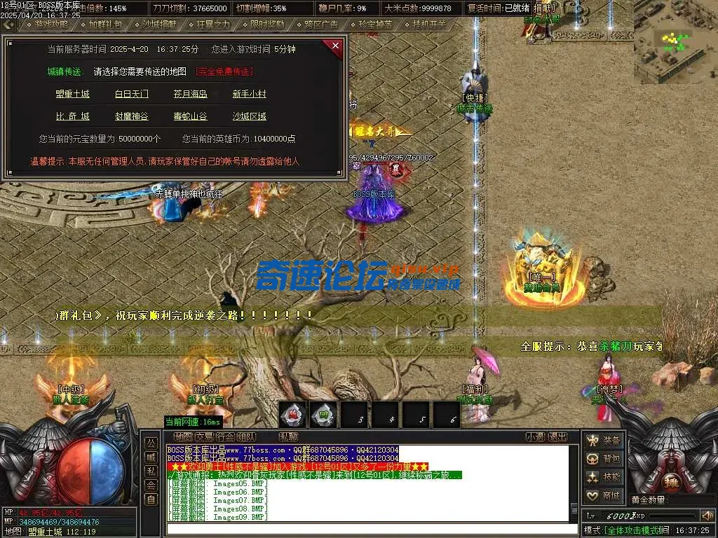 Images10压缩后.JPG