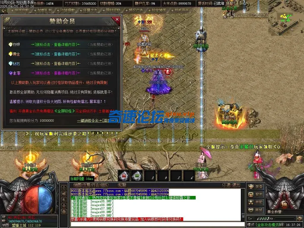 Images11压缩后.JPG