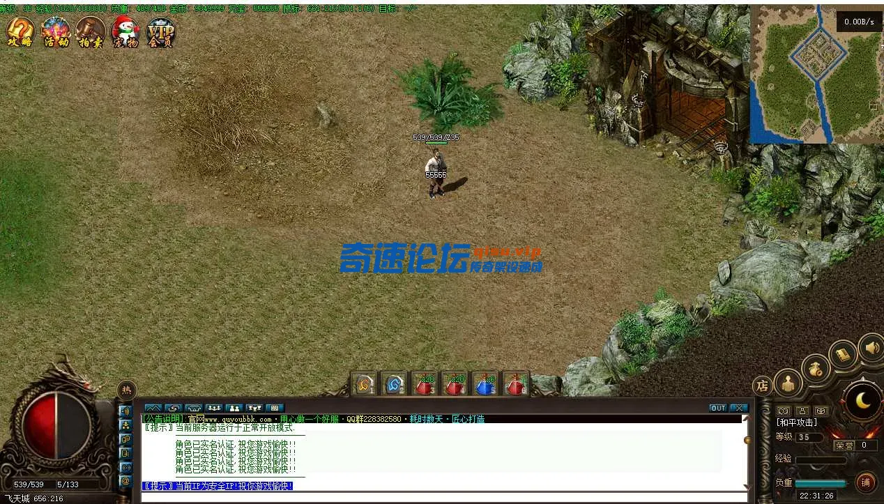 QQ图片20250423113920.webp