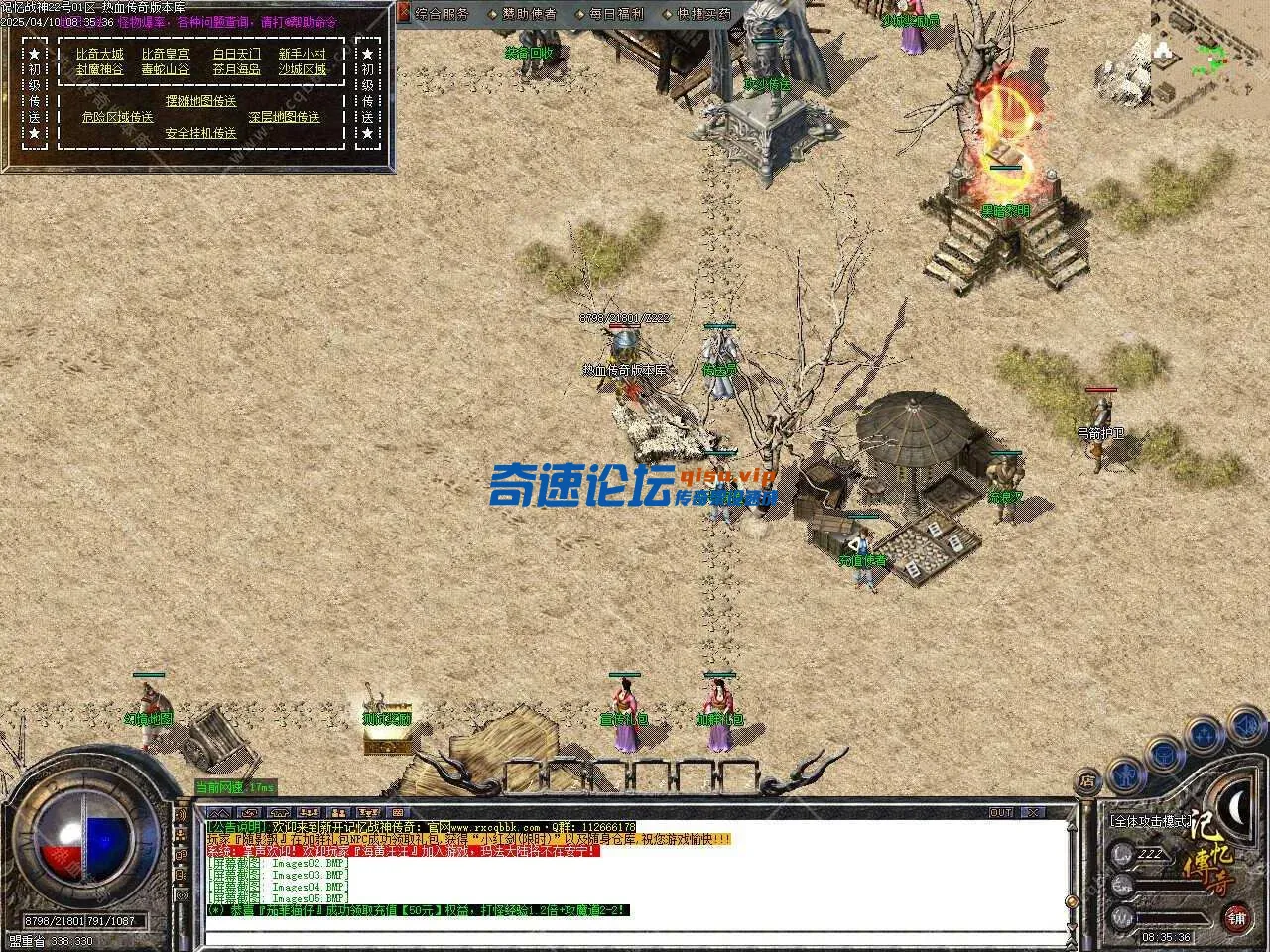 8.webp
