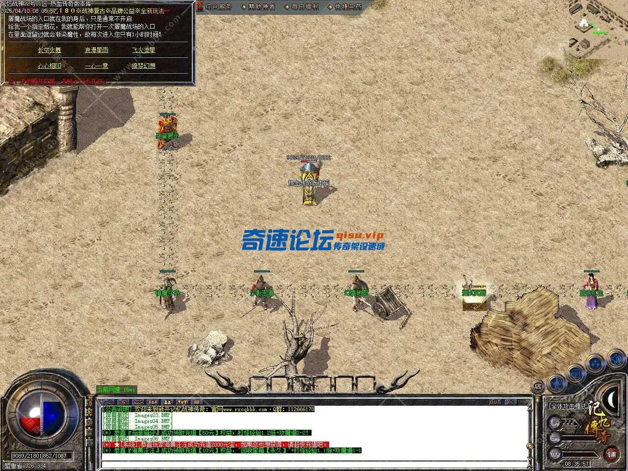9.webp