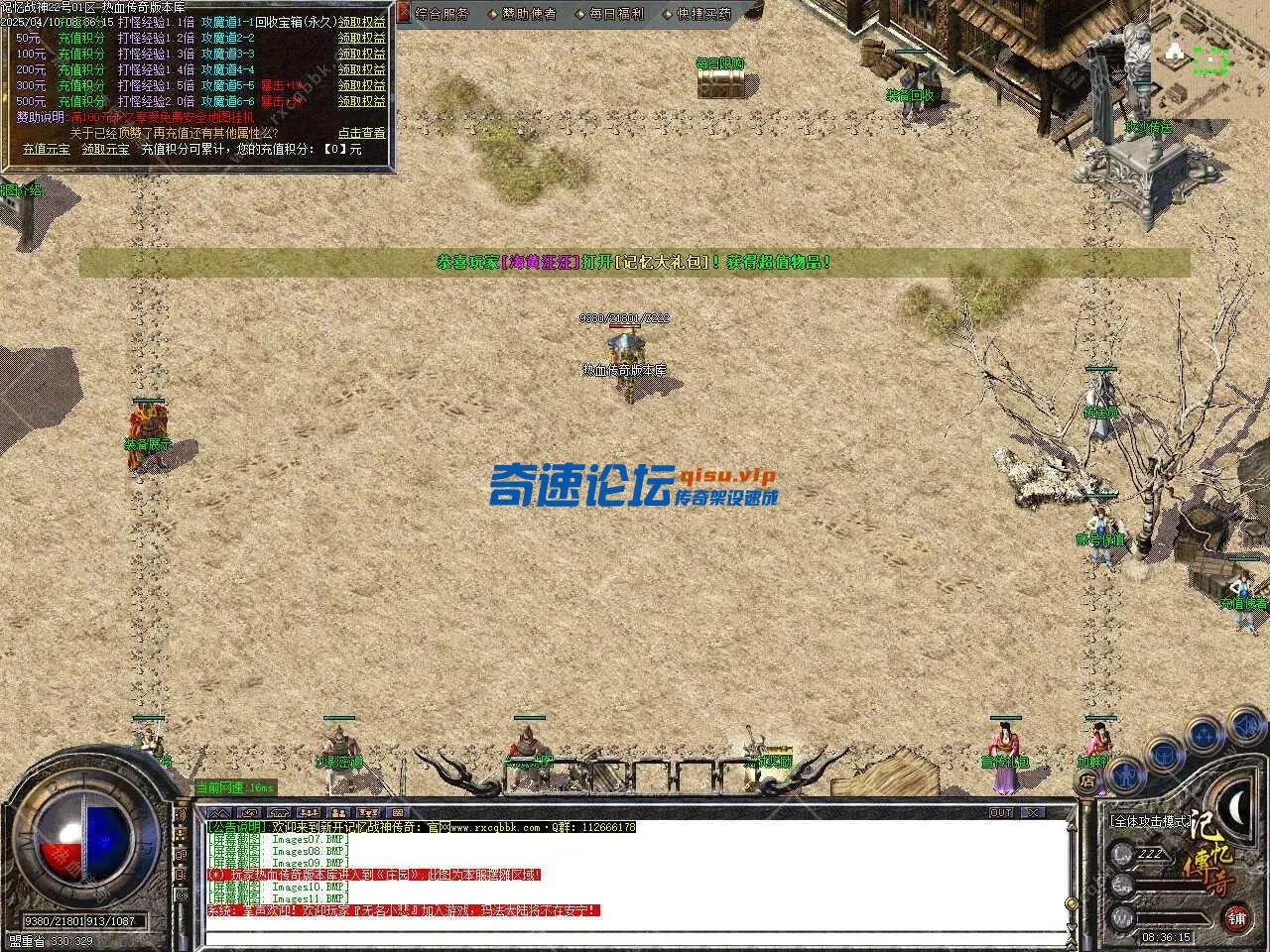 14.webp