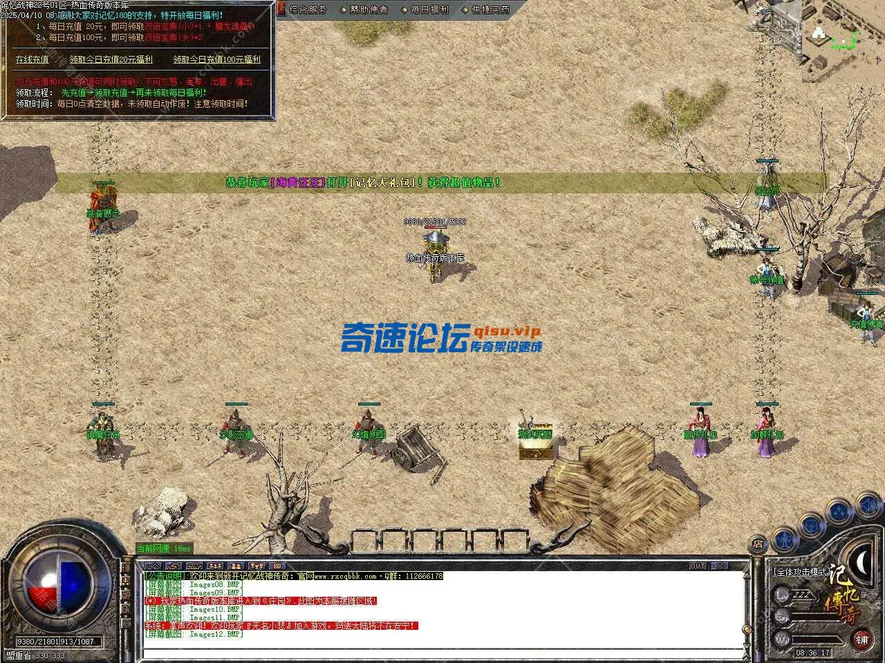 15.webp