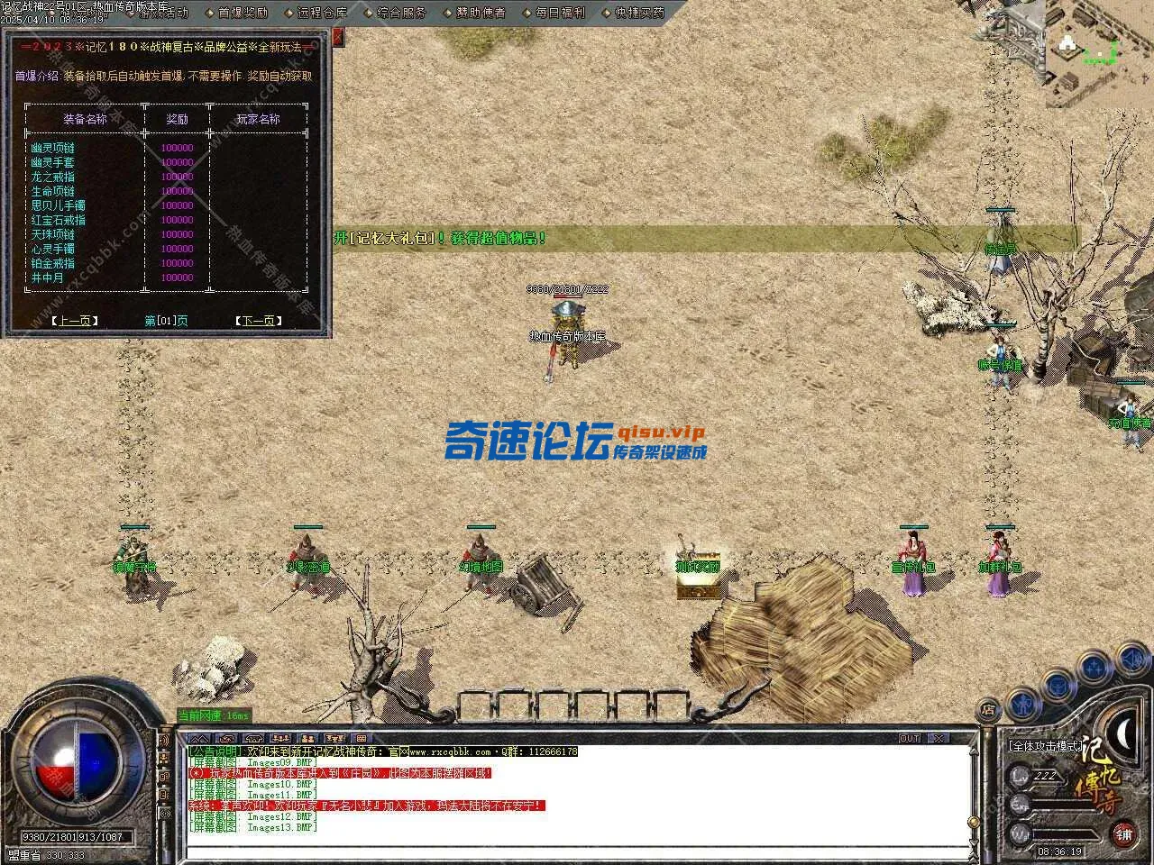 16.webp
