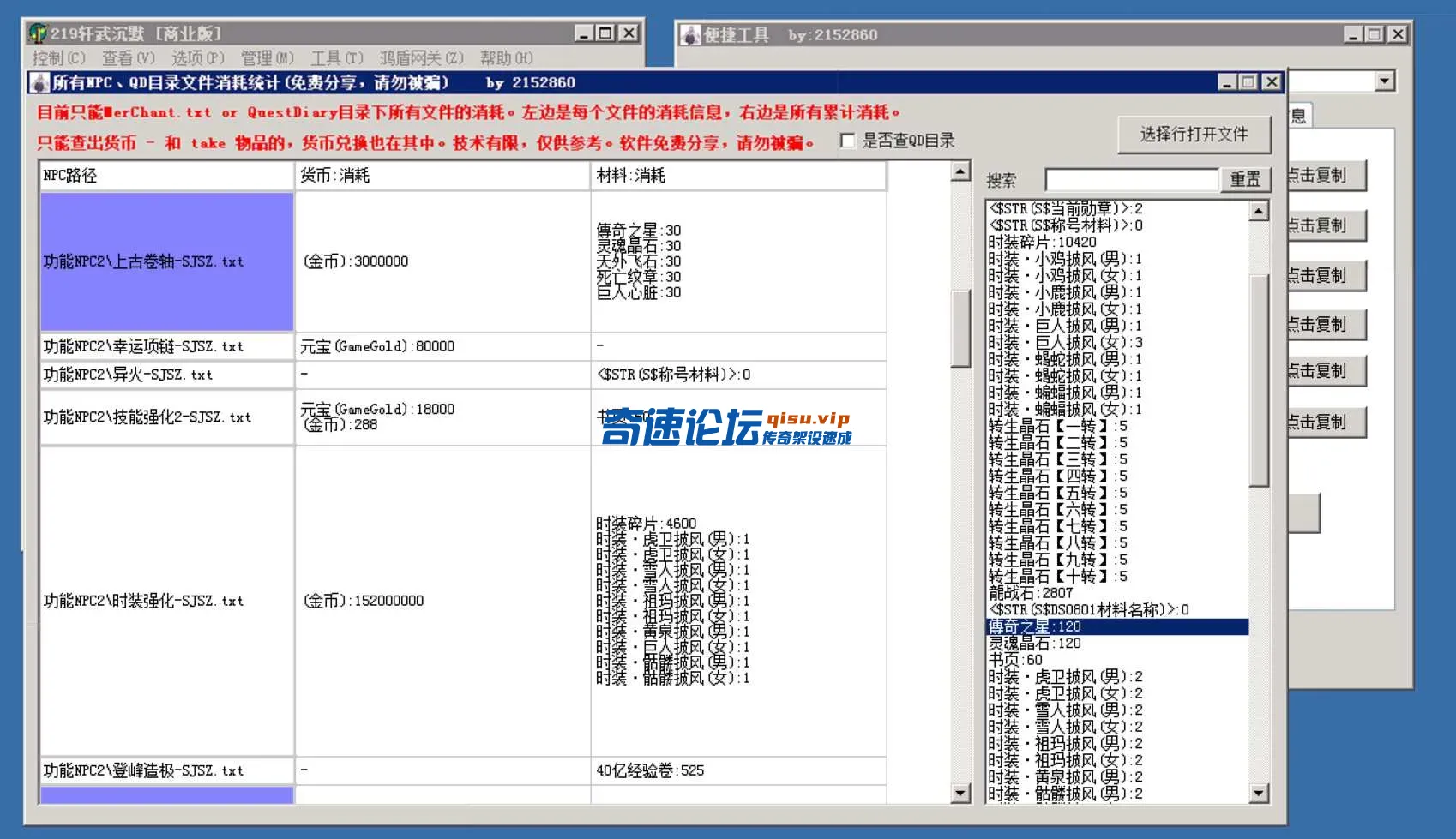 4.webp