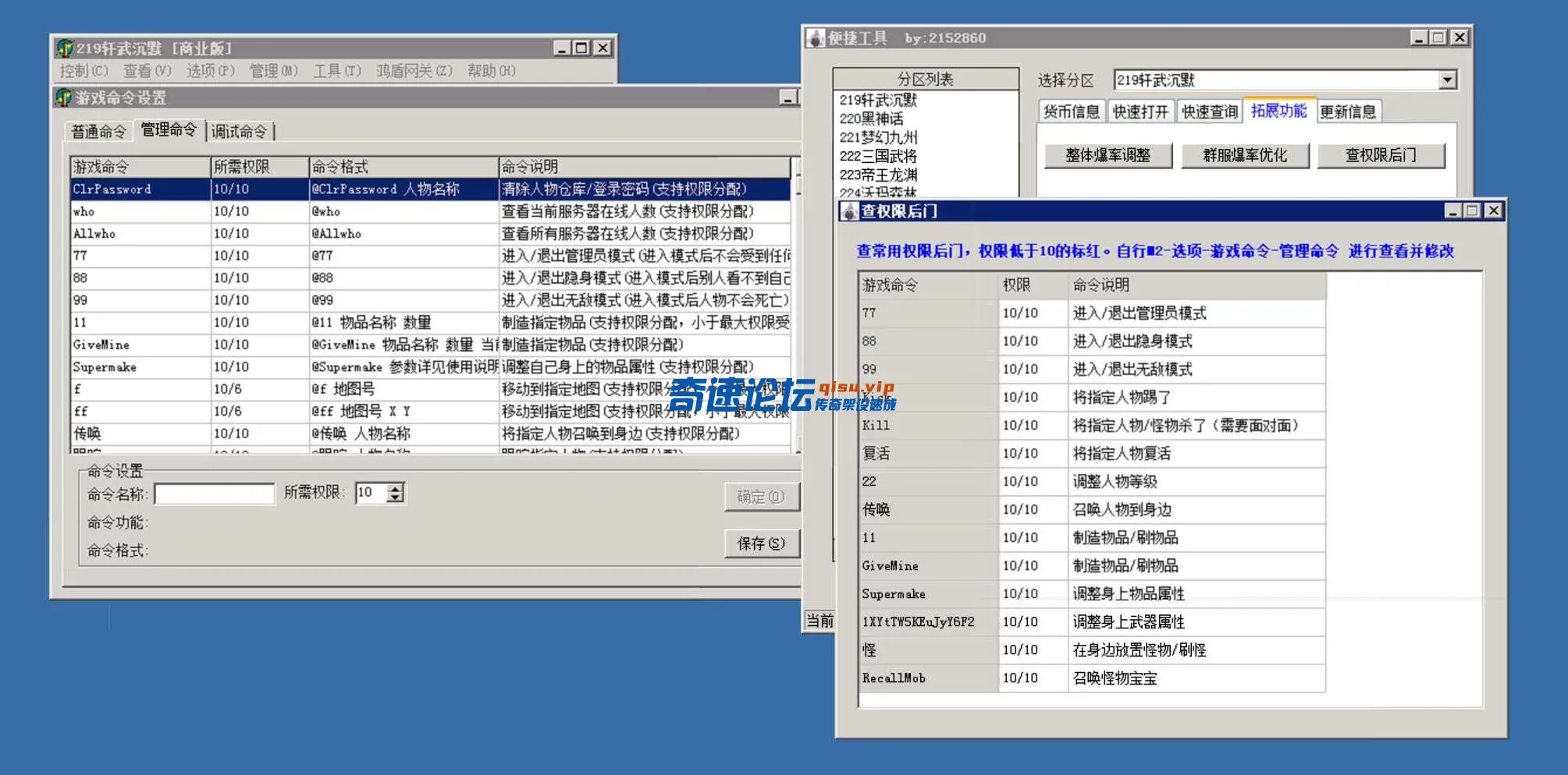 6.webp