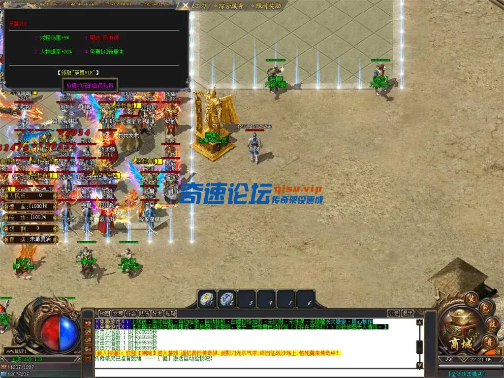 18.webp
