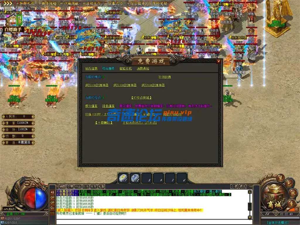 25.webp
