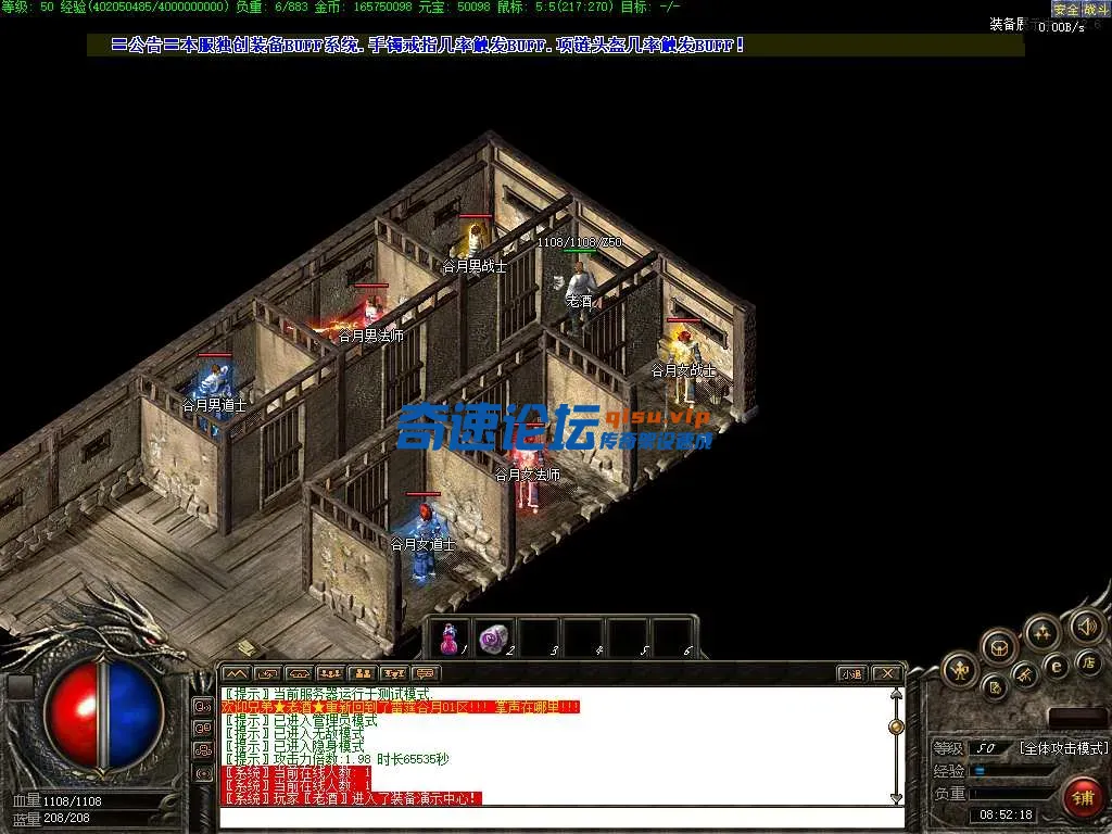 5.webp