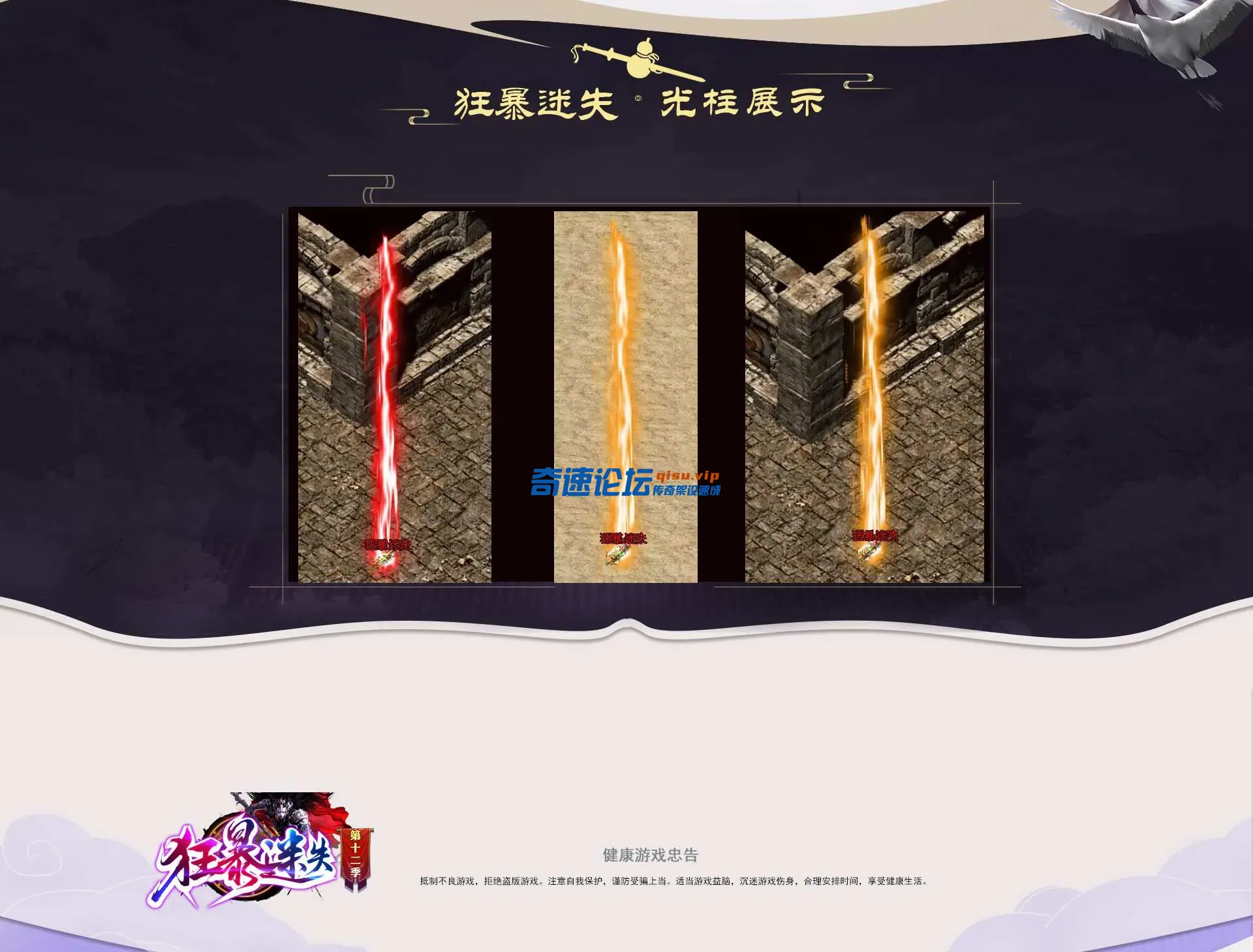 bj_06.webp