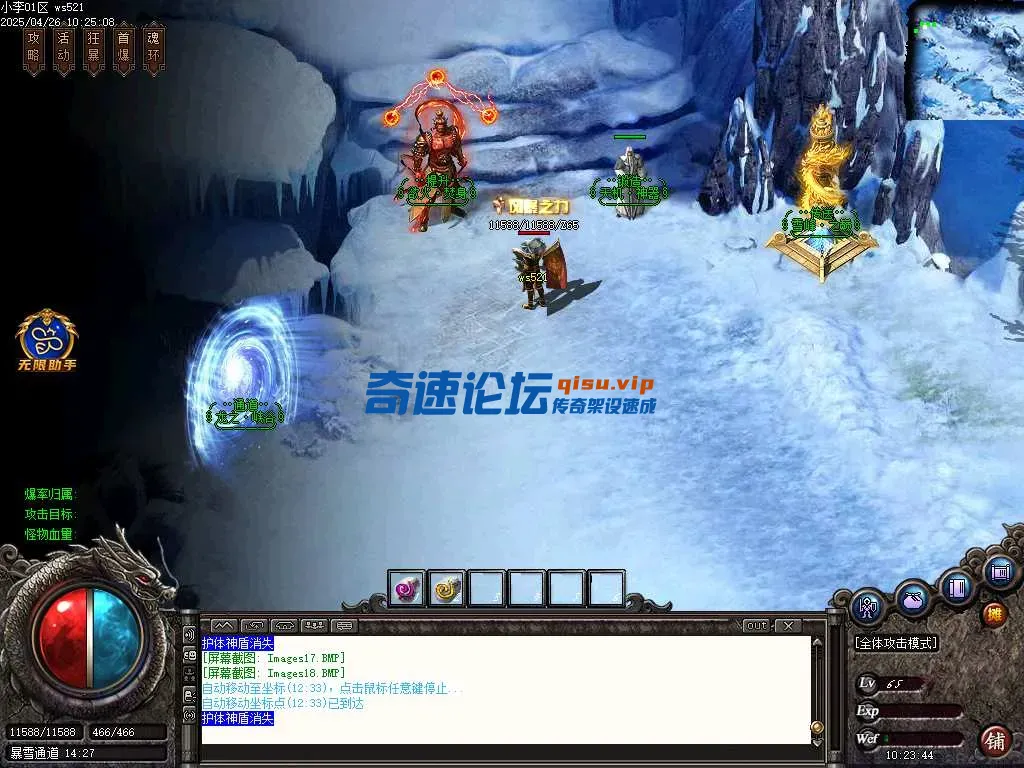 Images19.webp
