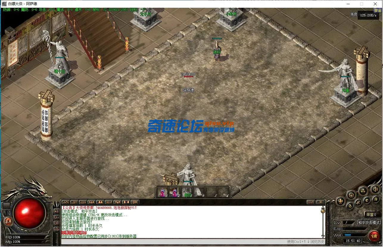 QQ图片20250426155210.webp
