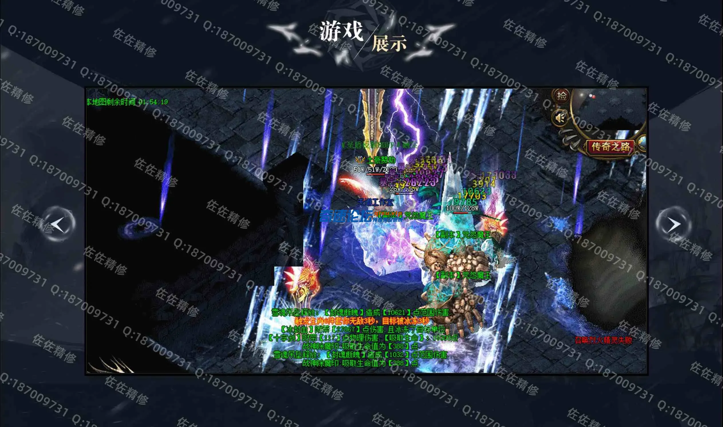 网站4.webp