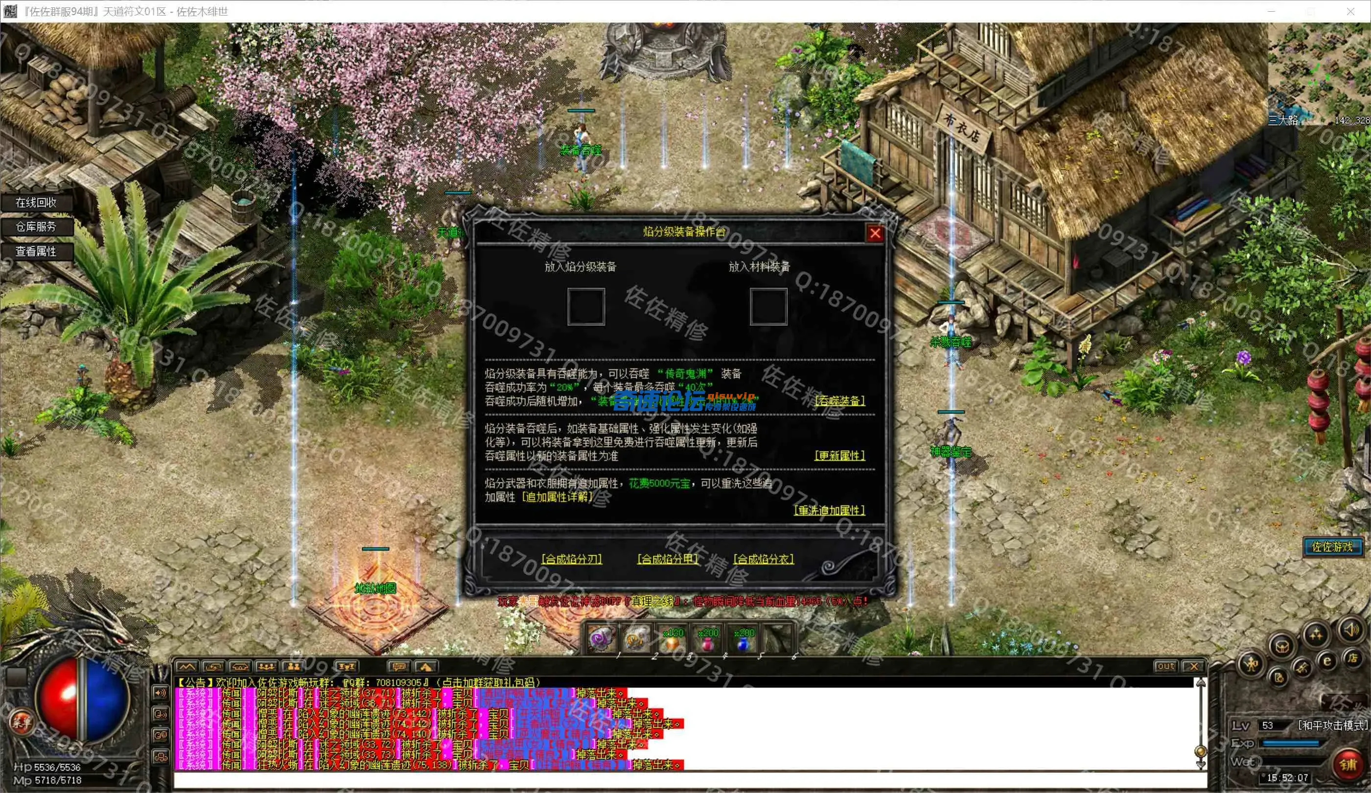18.webp