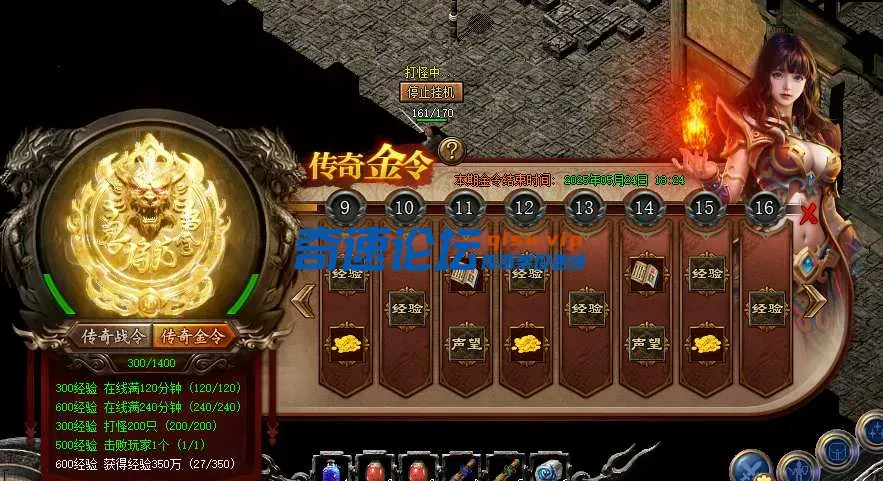 QQ图片20250427095242.webp