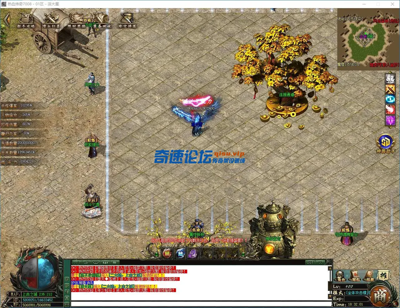 QQ_1745749922314.webp