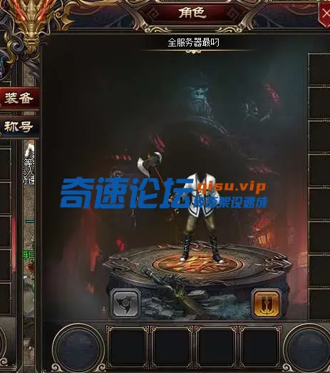 111111.webp
