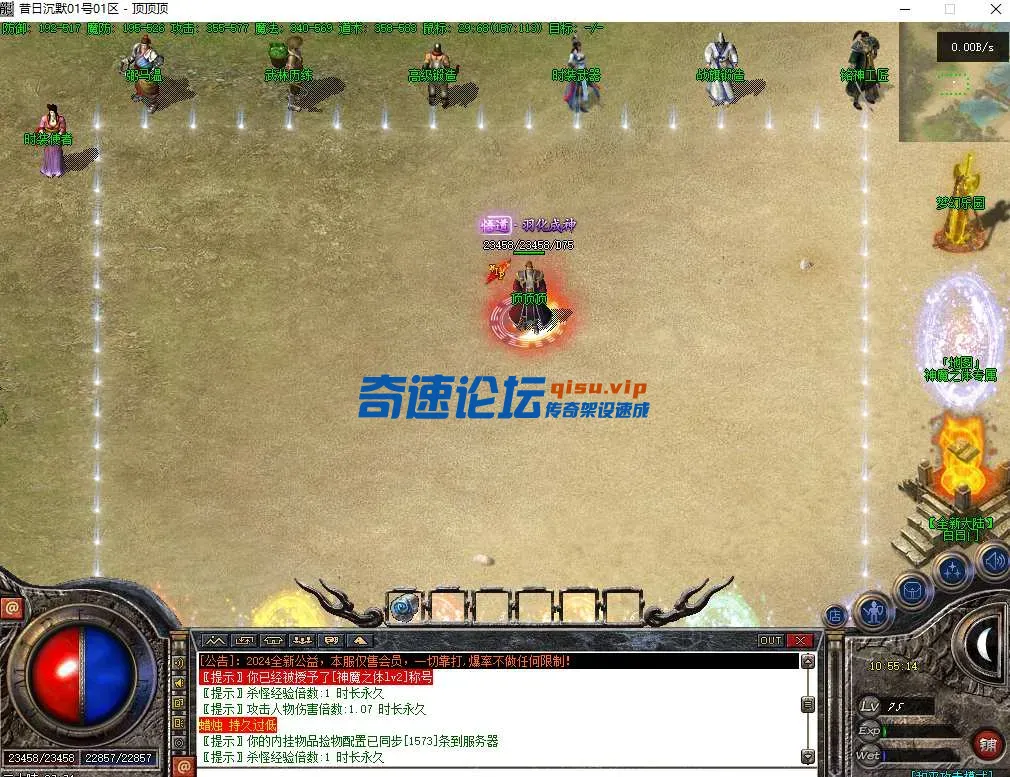 QQ图片20250428105522.webp